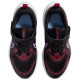 Nike Cosmic Runner (PSV)